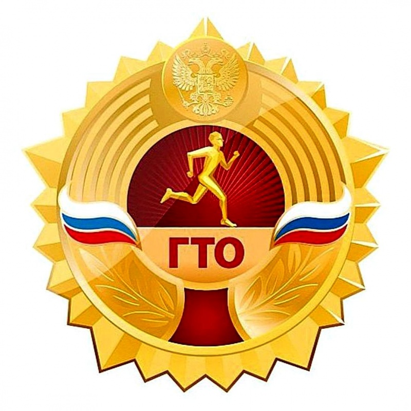 Несколько сотрудников СШ «Сахалин» будут награждены золотым знаком «ГТО»