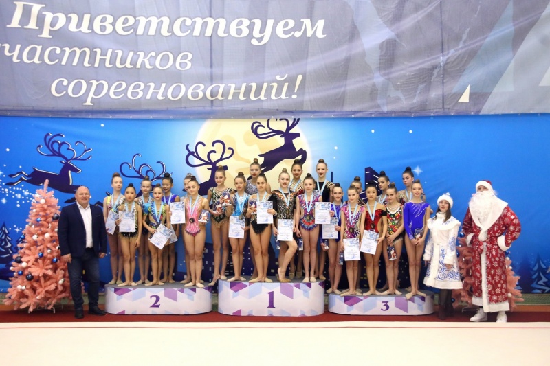 Соревнований по художественной гимнастике на призы Деда Мороза состоялись в СШ "Сахалин"