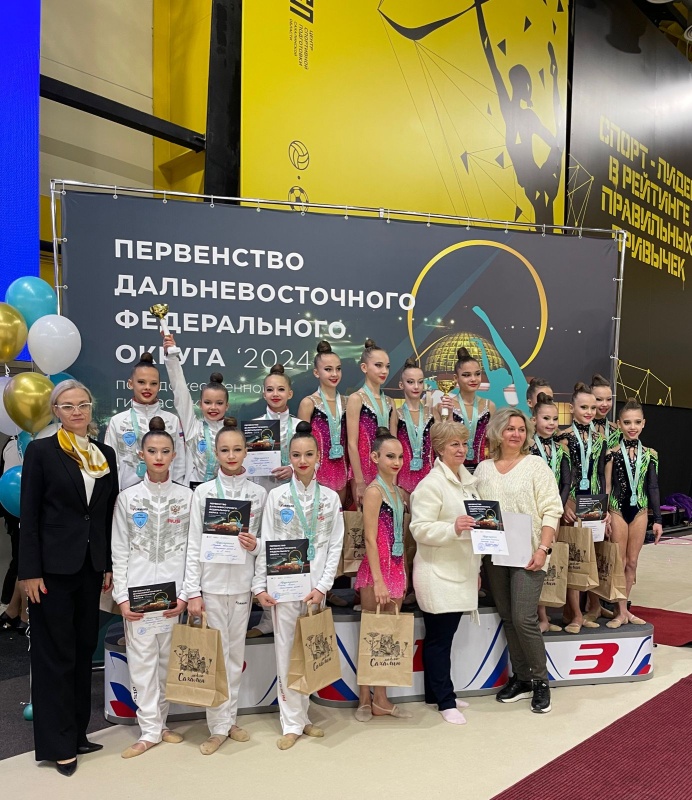 Команда гимнасток спортшколы «Сахалин» стала серебряным призёром первенства ДФО