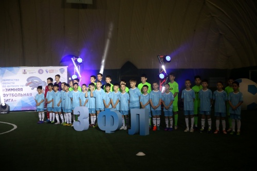 В областном центре состоялось открытие «Зимней Футбольной Лиги-2023»